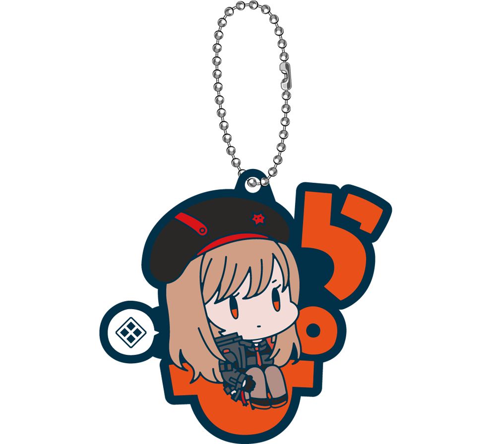 おなまえぴたんコ